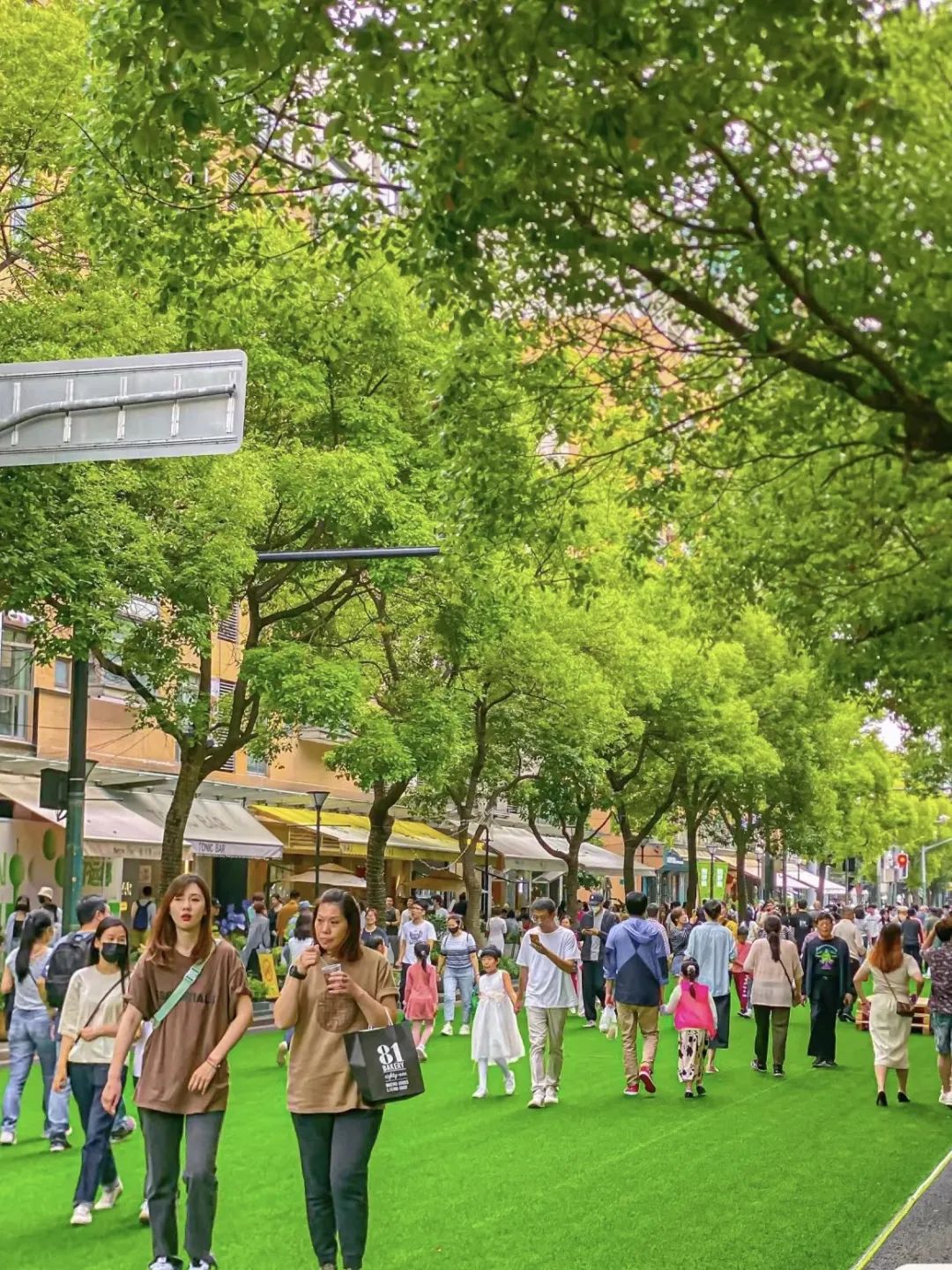 上海潮流夜生活指南,上海最时髦夜生活