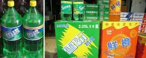 这些没被315曝光的假货你用过几样,315历史假货一览表