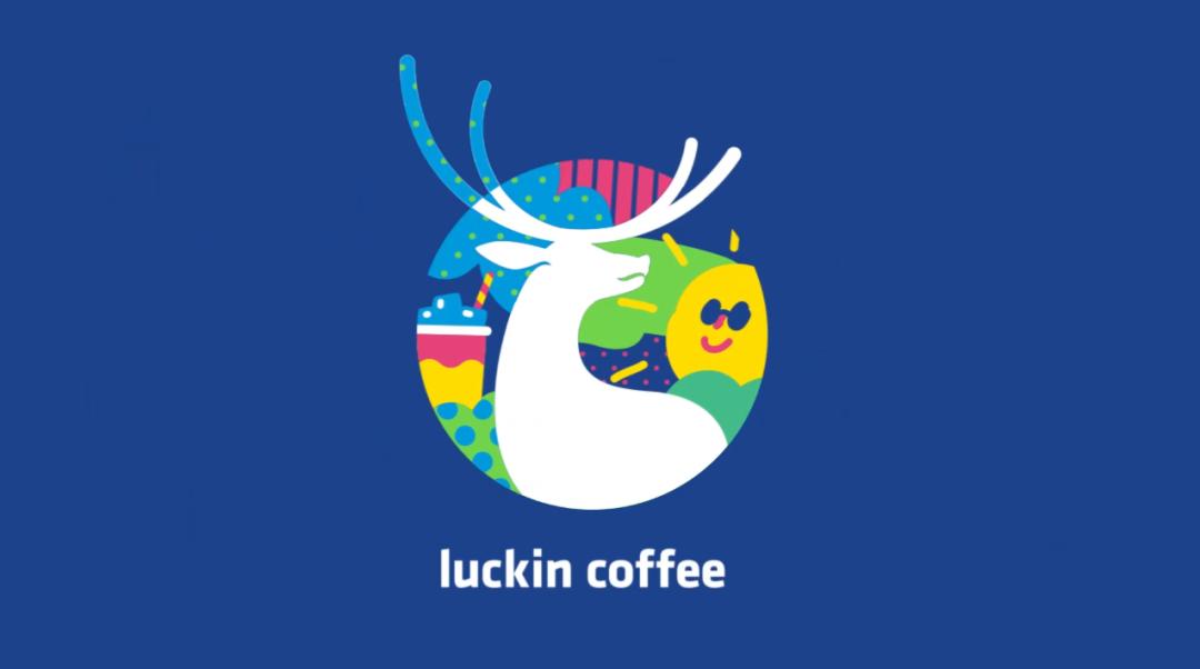 瑞幸logo文化理念及品牌内涵,瑞幸logo设计全过程