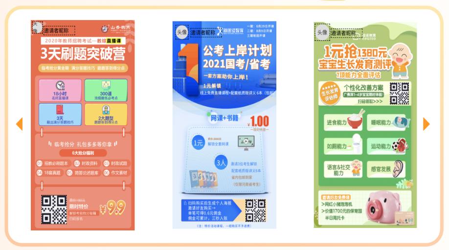 社群运营全流程解析,社群运营流程全攻略