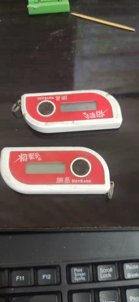 大话西游2回源配合什么,大话西游2回归经典