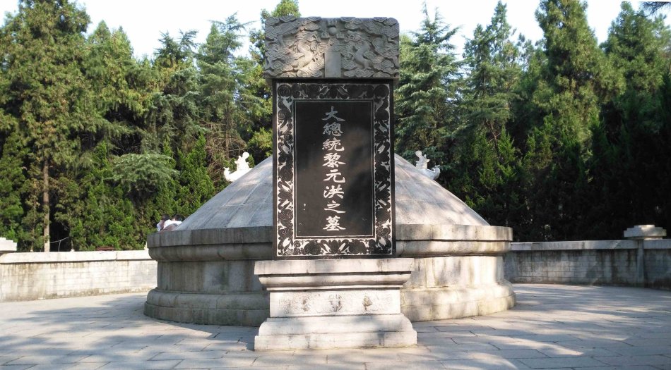 八十年代修铁路发现的大墓,被盗过的老百姓墓图片