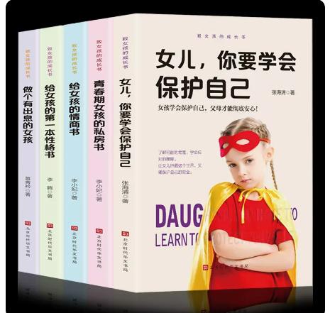 13岁女孩抑郁症有自残,青春期女孩抑郁症有自残