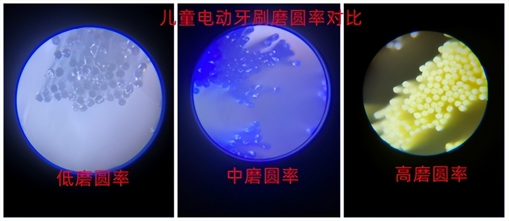 儿童电动牙刷的危害弊端科普,电动牙刷对小孩的牙齿有用吗