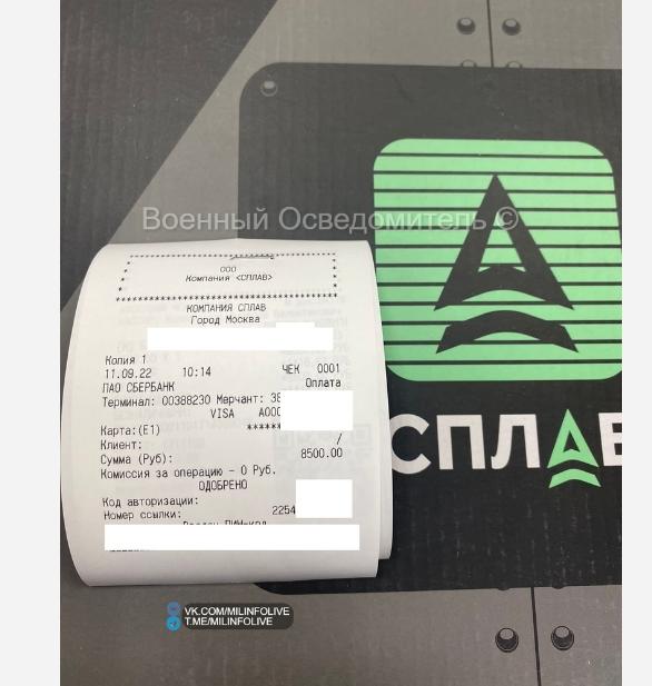 俄罗斯士兵必备武器有哪些,俄罗斯新兵的武器