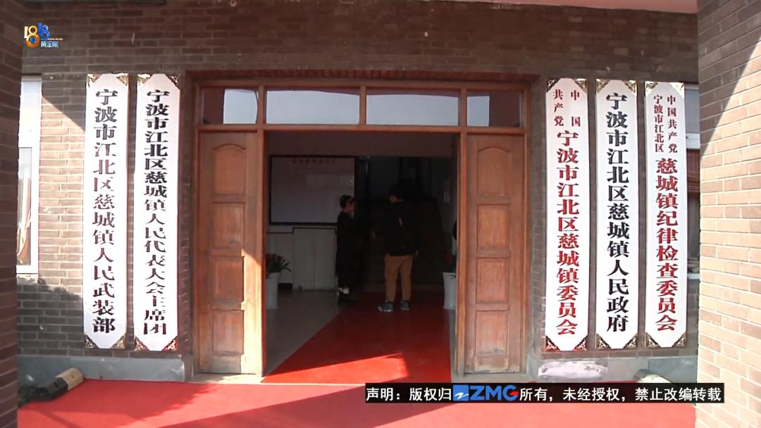 物业安装充电桩要经过业主同意吗,物业百般刁难安装充电桩该怎么办