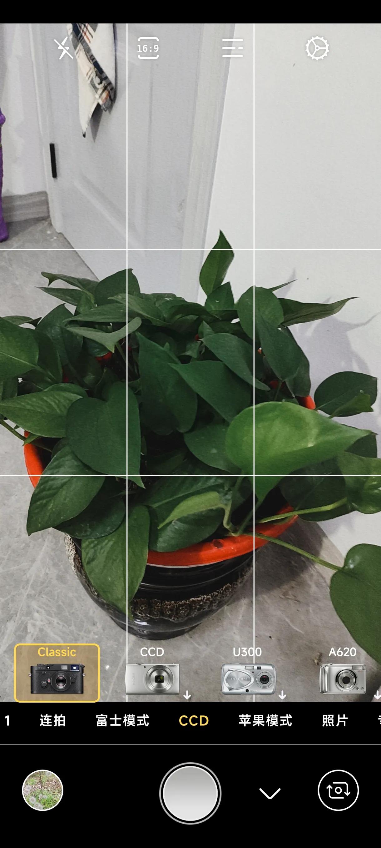 免费的拍照取字软件,拍照转换成文字的软件免费