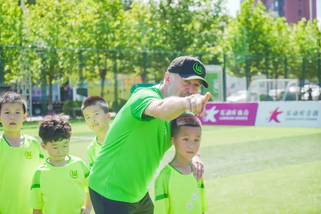 与沃前行-沃尔夫斯堡足球训练营2023中国夏日行圆满落幕