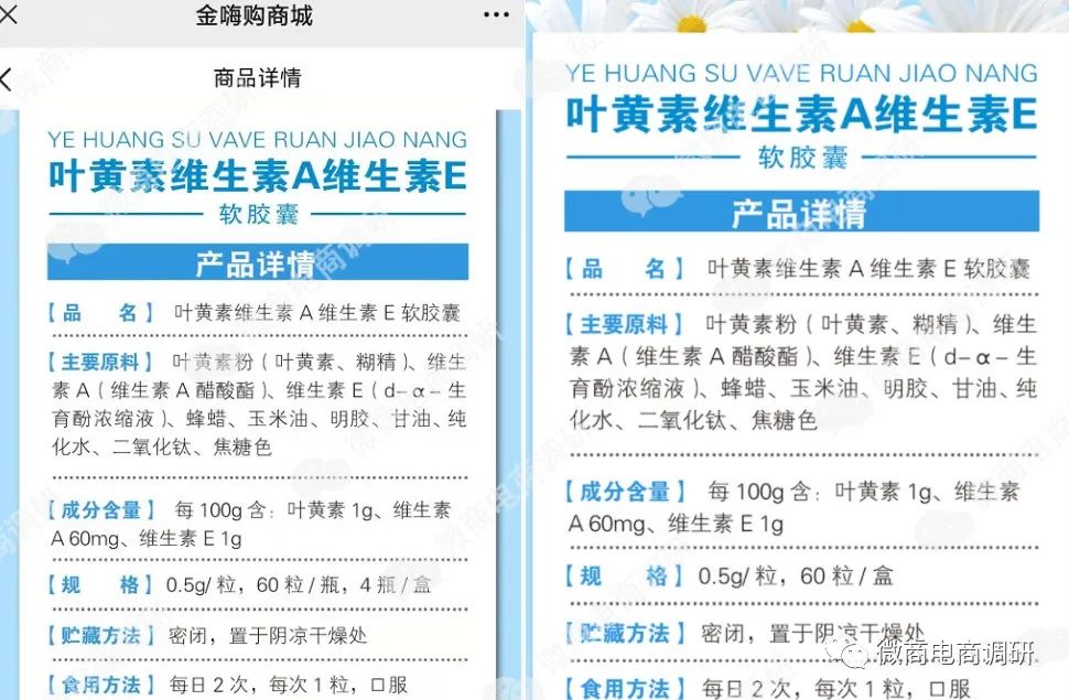 鲲澎中国有限公司是传销吗,鲲澎中国有限公司做什么的