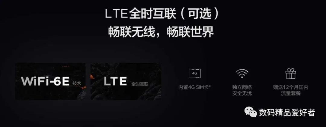 thinkpad大屏幕商务本哪款好,thinkpad商务本颜值轻薄性能最好