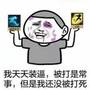 在父母的打骂下成长,打骂教育对孩子有什么影响