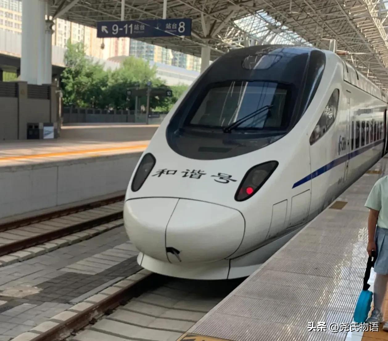 北京旅游攻略自由行五天四夜,北京四天三晚旅游自由行详细攻略