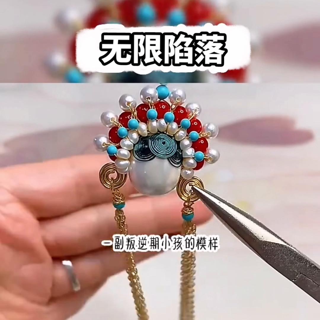 dou+小助手设置,dou+小助手流量包