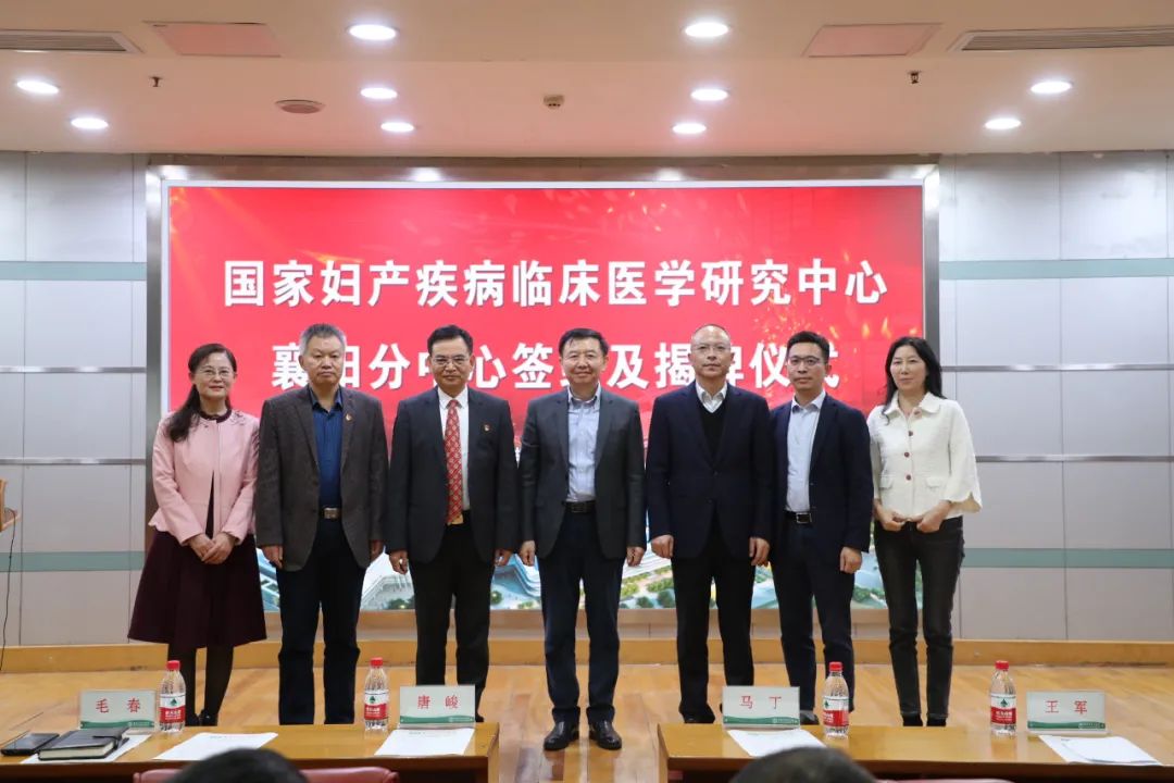 襄阳中心医院助产士门诊,湖北省襄阳市中心医院招护士