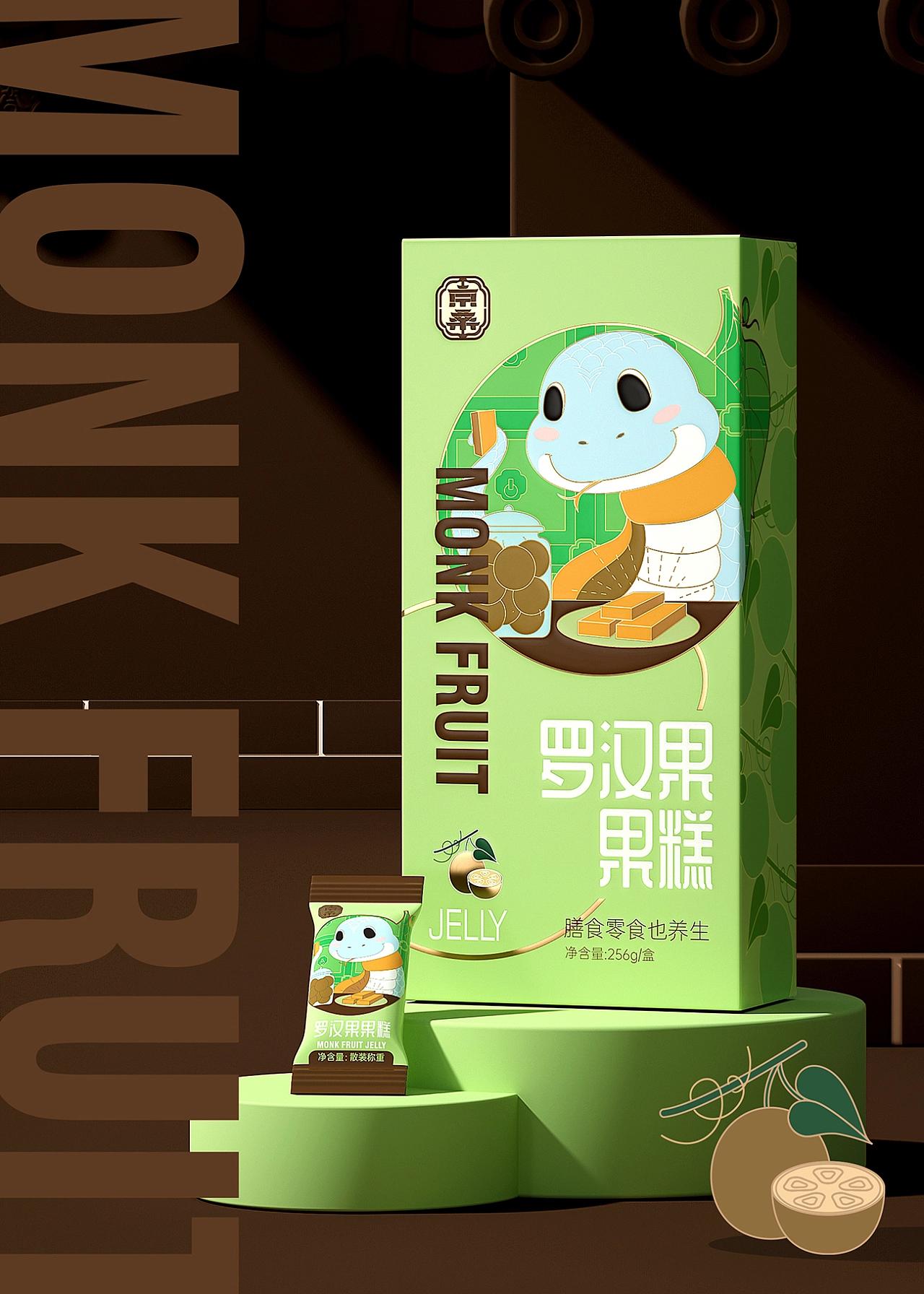 京桑十二生肖养生糕，玩味养生“一粒桑葚七味药”