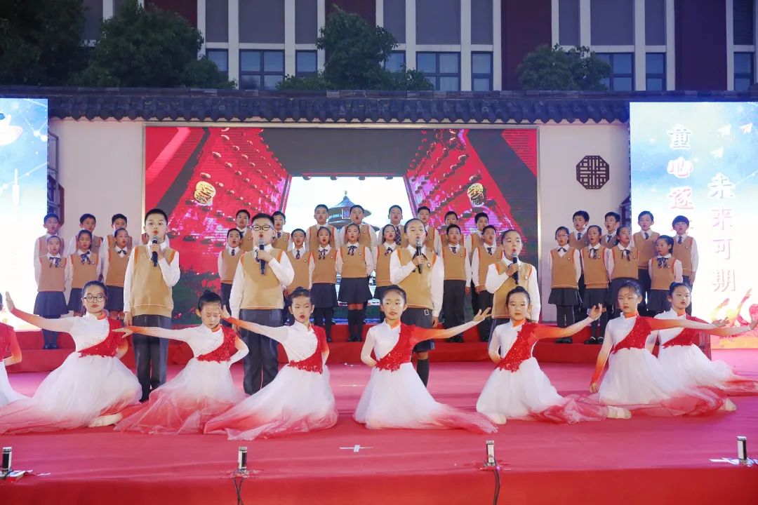 四个篇章，五彩荧光，江北新区这所小学在星空下见证成长！