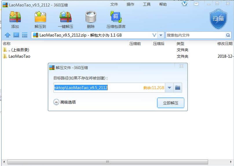 大白菜u盘启动盘如何启动电脑,通用u盘启动盘制作工具怎么使用