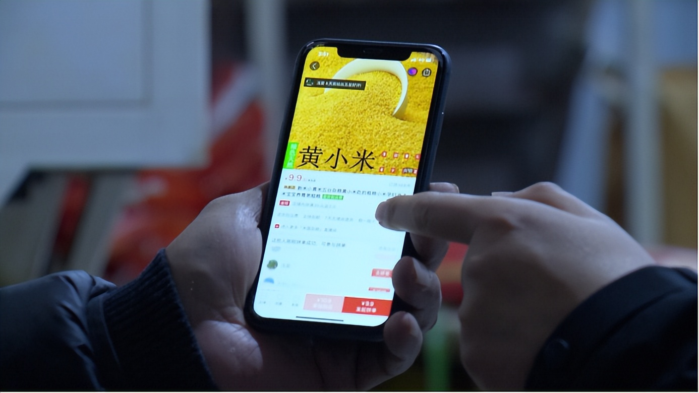 拼多多这个平台的底层逻辑是什么,拼多多平台为什么要做亏本生意