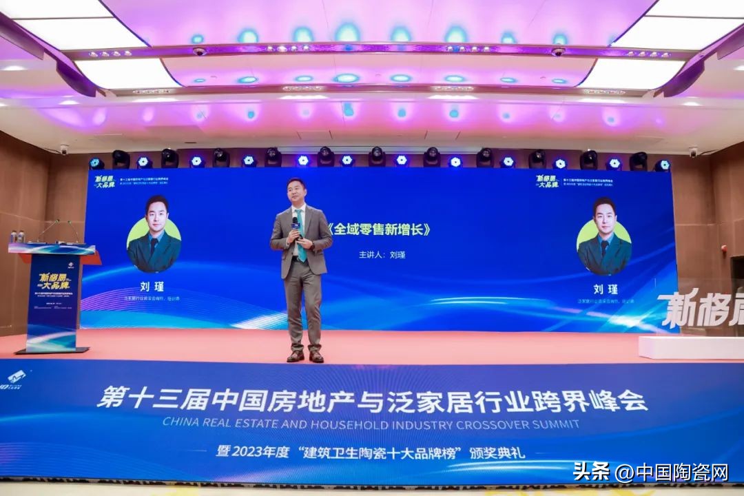 经销商窜货处罚通报,经销商窜货厂家有权扣货款罚款吗