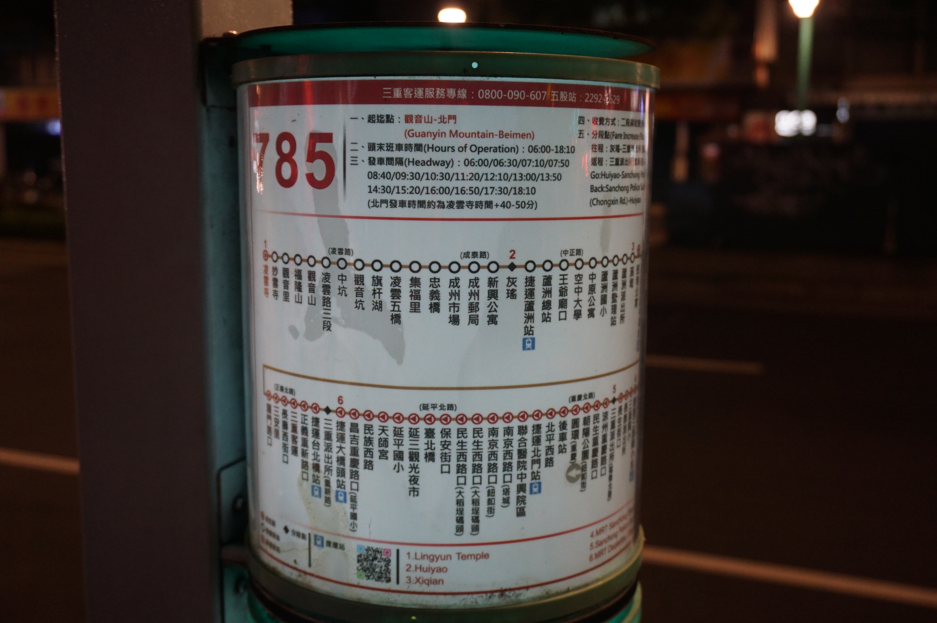 台湾自由行2023,台湾自由行什么时候开放