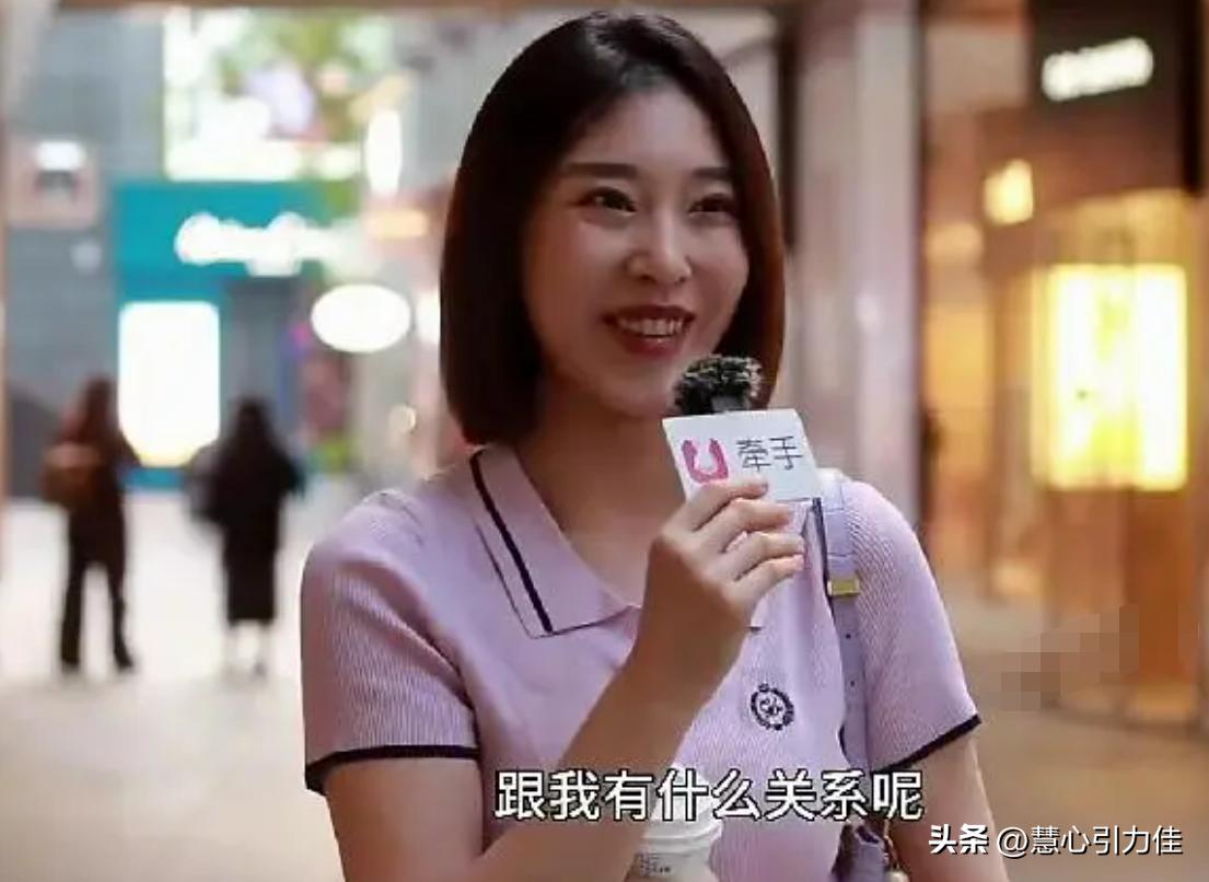 北京理工大学不婚主义女学生后续,北京理工大学女生不结婚采访