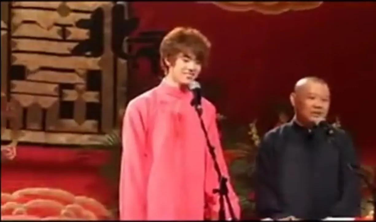 张云雷演出20170415,张云雷20170829