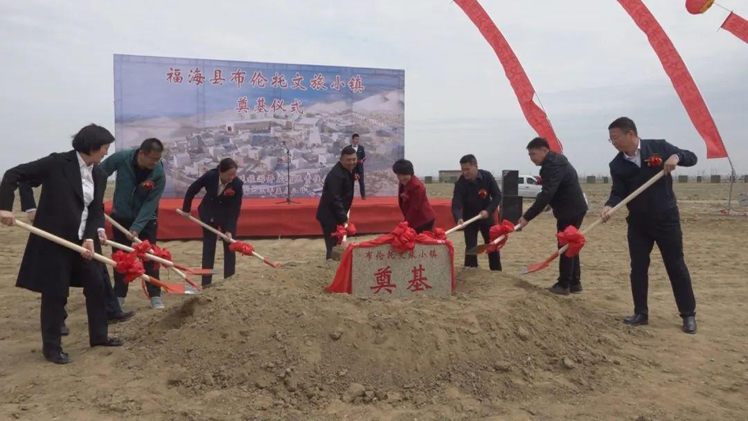 总投资20亿的旅游项目,投资千亿的文旅项目