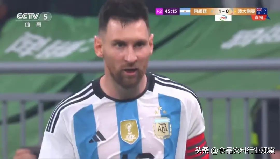 阿根廷国家队中国行足球赛,伊利世界杯阿根廷