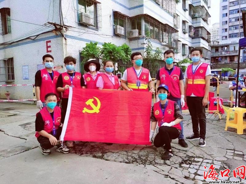 海口市党员志愿者活动,海口市优秀党员志愿者