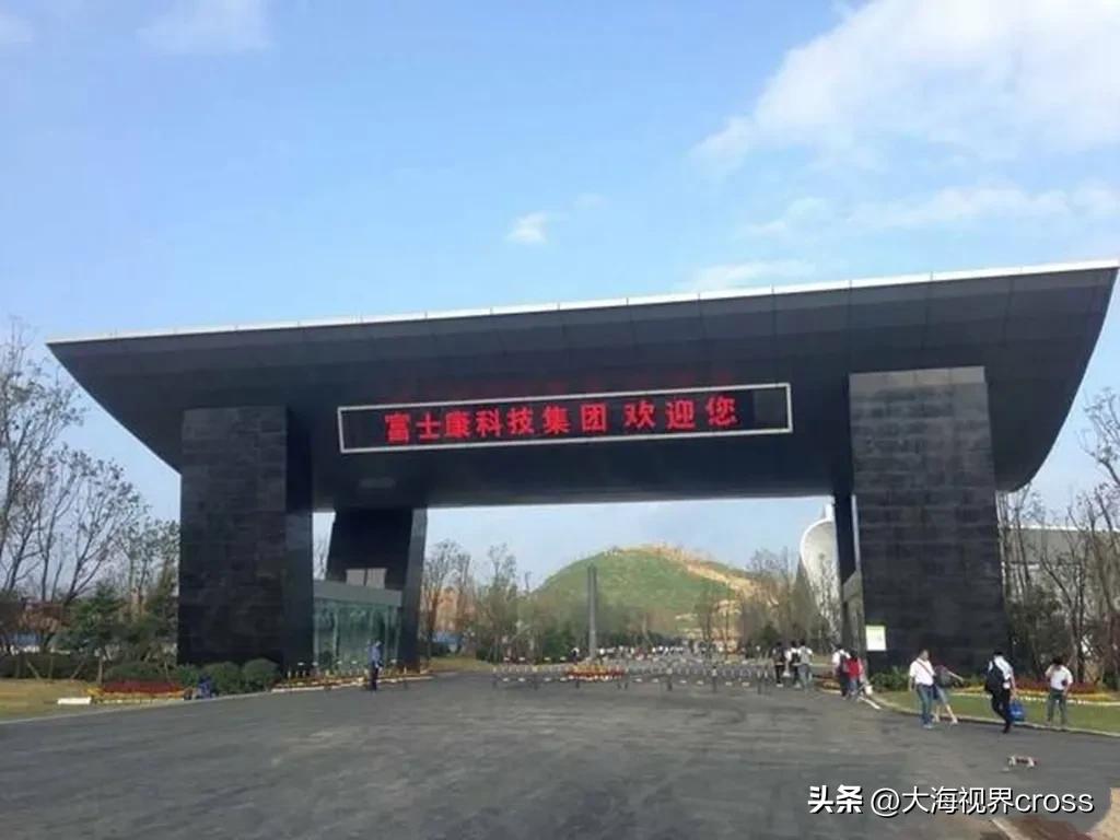 富士康东南西北门为什么是正对的,富士康移动电信联通