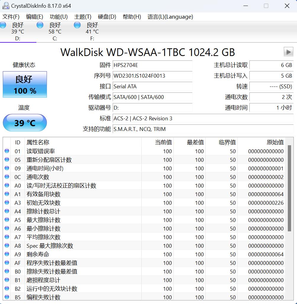 itx内存扩容,为什么itx内存更适合超频