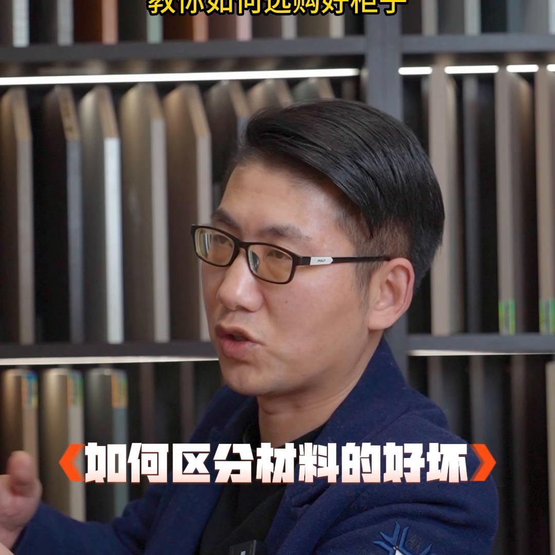 怎样选好柜子颜色,如何选择便宜又好看的柜子