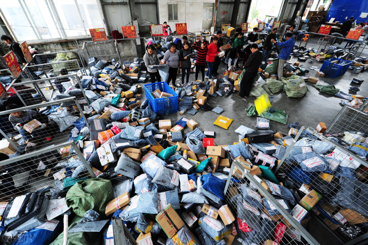 多多买菜怎么代收快递,多多买菜门店端快递代收怎么操作