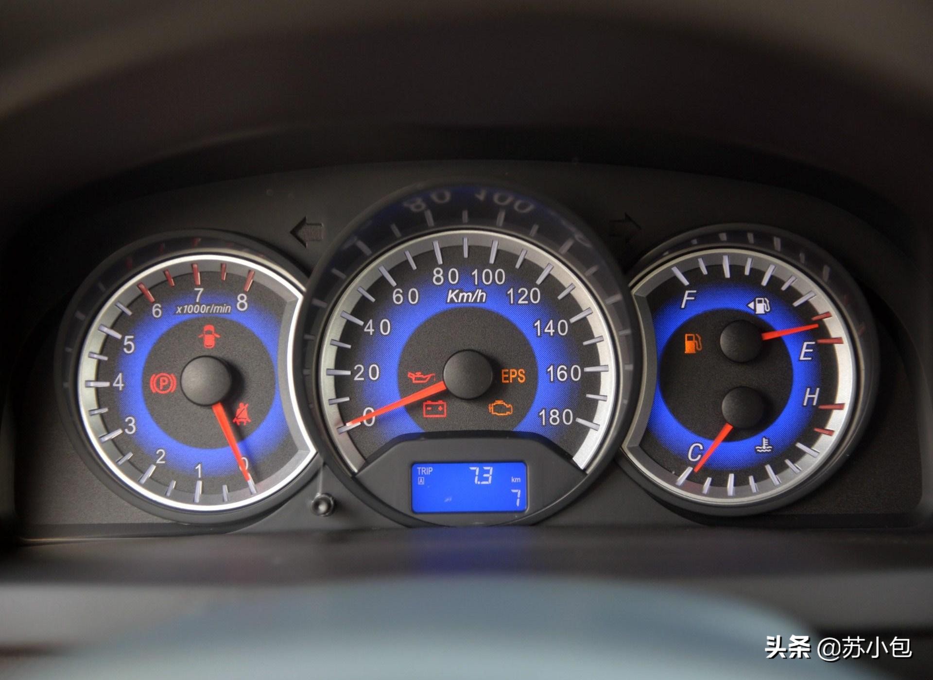 北斗星2015款,北斗星2015款最新消息