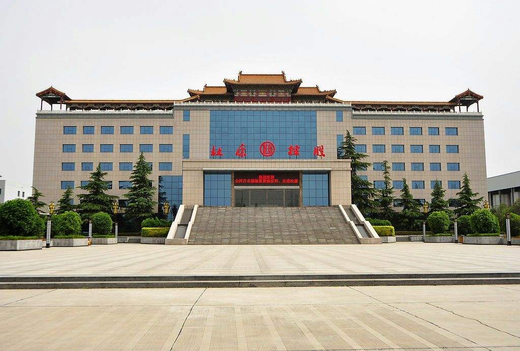 杜康酒品牌简介,杜康酒品牌有哪些