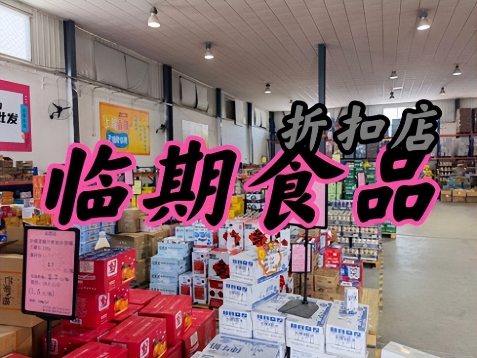 辛吉飞是什么时候来抖音的,抖音辛吉飞官方