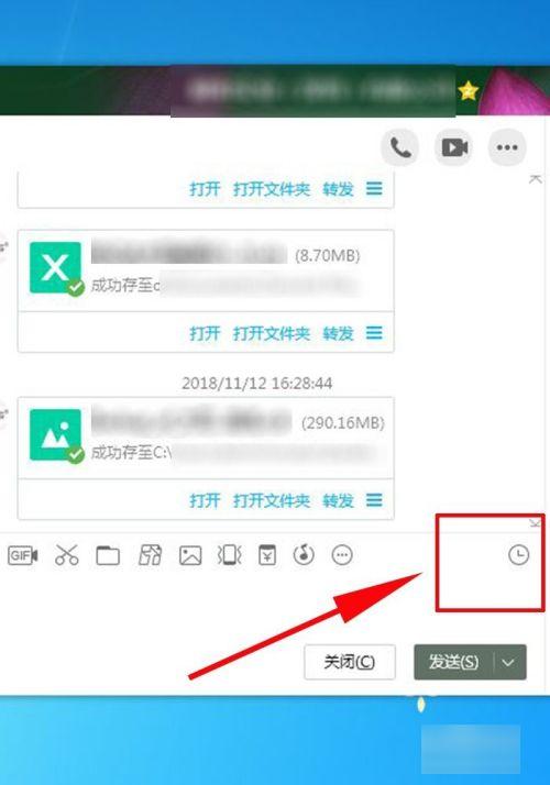 手机刚删除安装包的文件怎么找回,怎么找回被删除的软件安装包