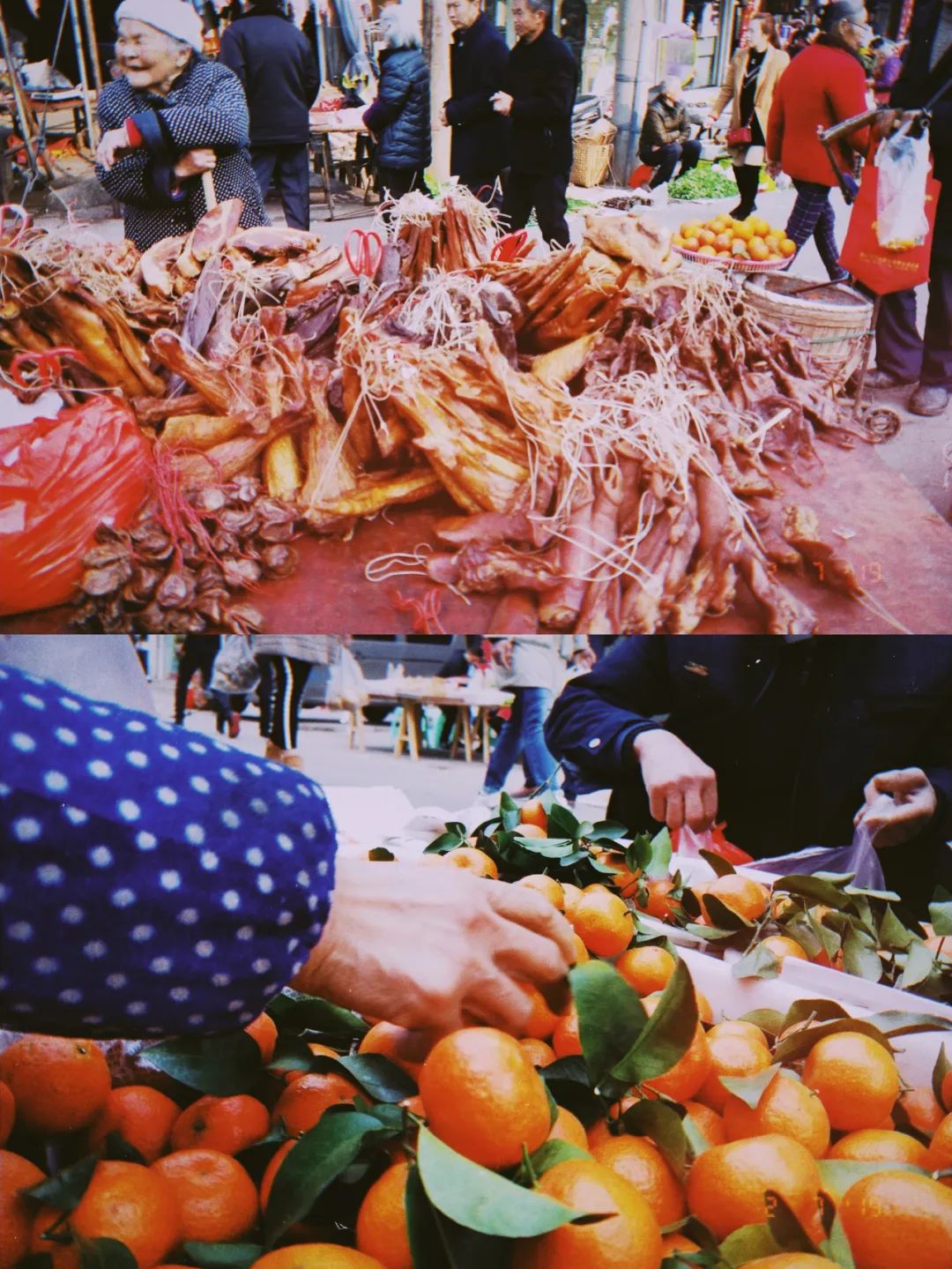 欢迎来到宜宾“北大门”！孔滩