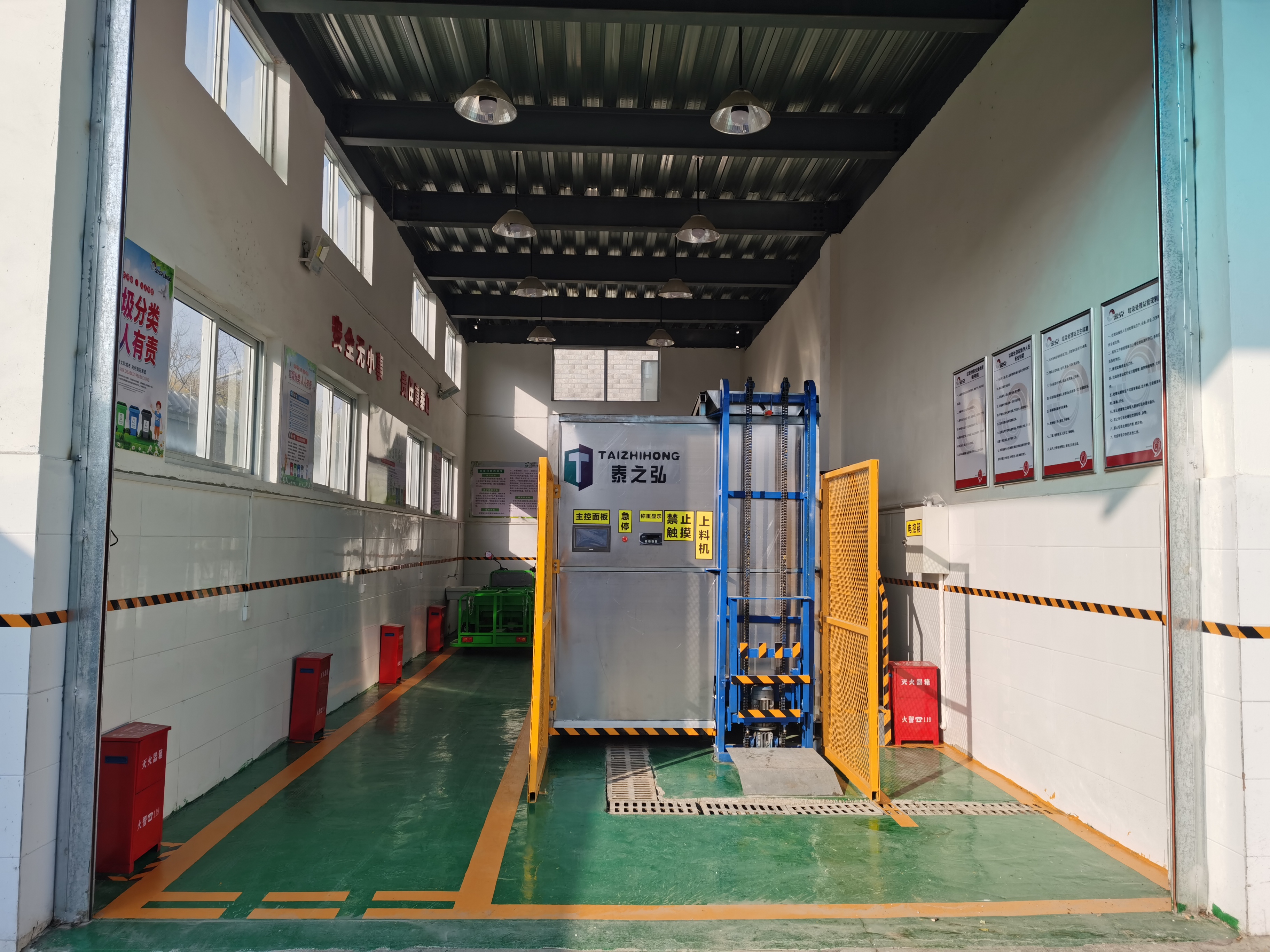 索克物业企业文化,索克物业公司现状