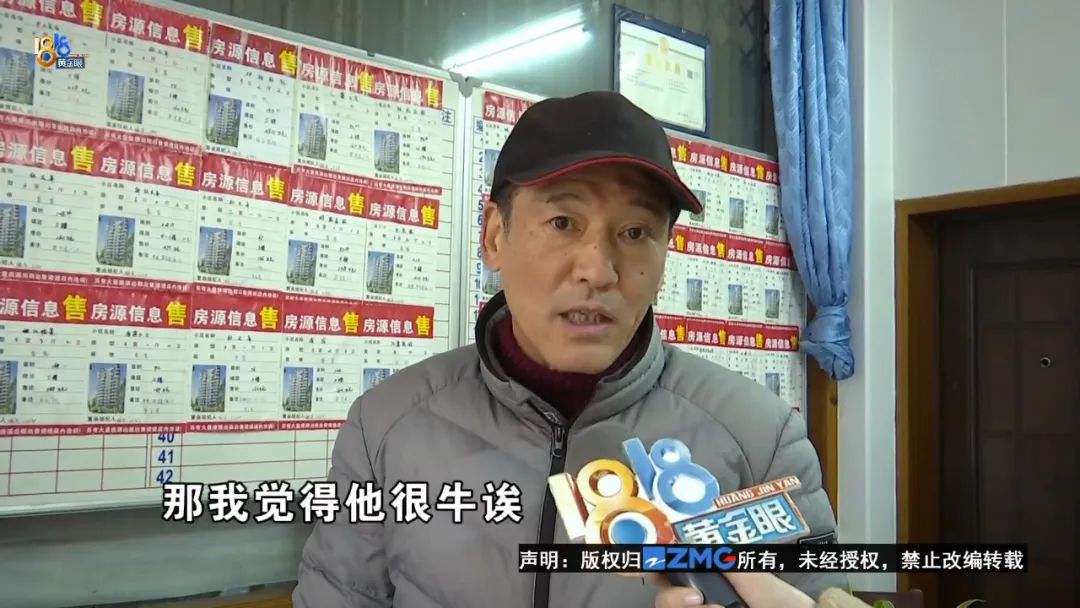 2017年木林森,木林森蝶变