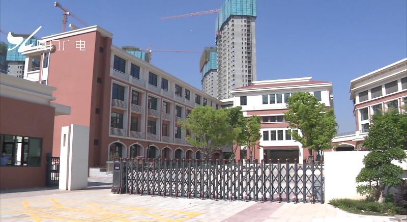 厦门新增学校规划,厦门又有一所高新学校要建