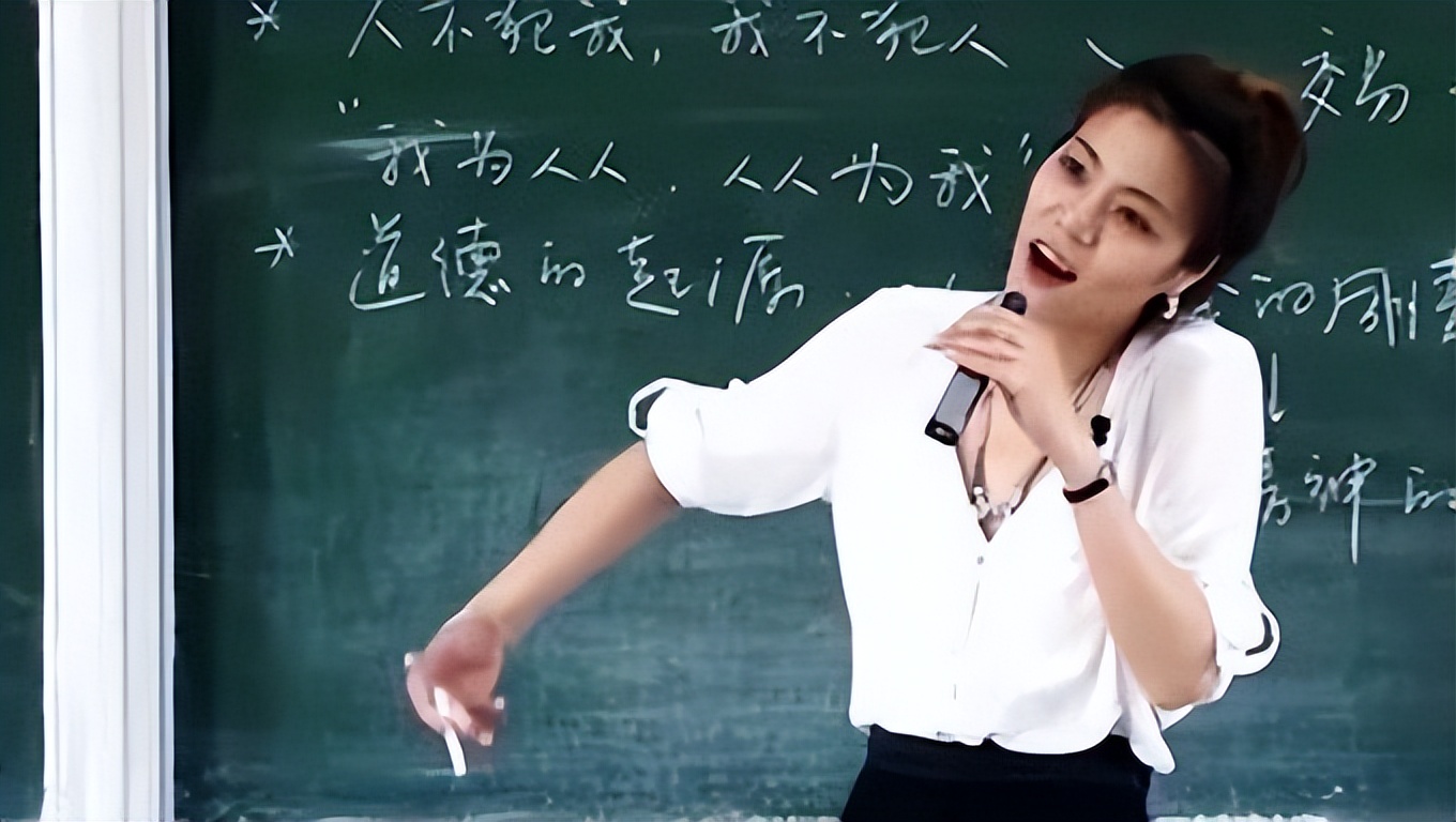 复旦女神教师陈果现状,复旦女神陈果现在怎么样