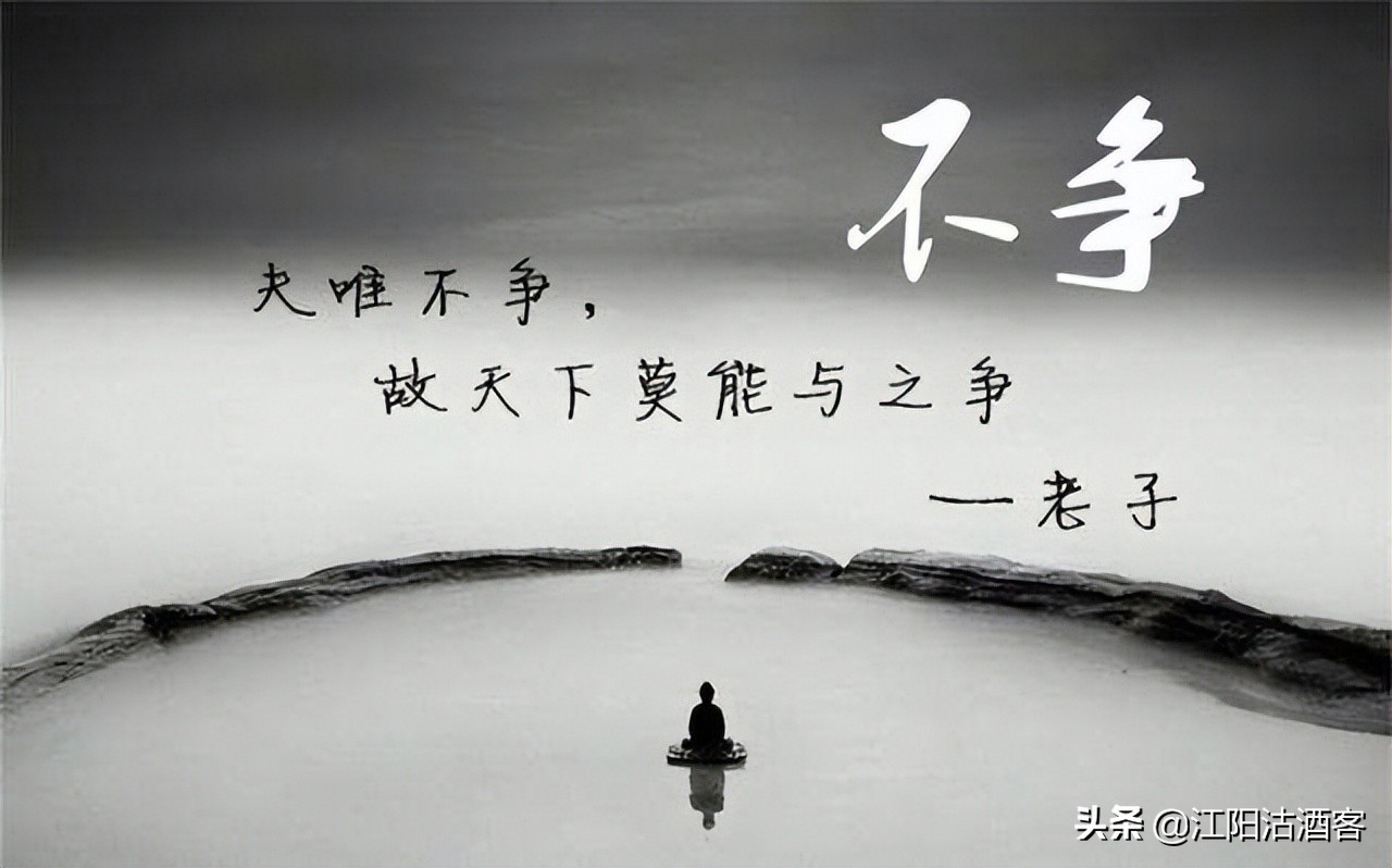 世事沧海越千年，只学陆羽煮茶闲，云淡风轻是一种难得的境界