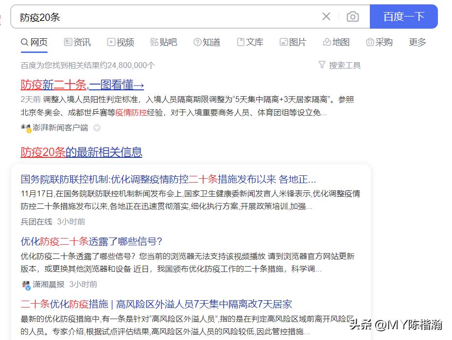 银行理财跌了要赎回吗,手机银行理财跌没了怎么办