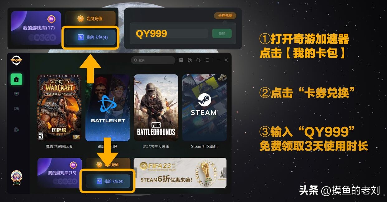 绝地求生pubg为什么免费了,绝地求生pubg在哪里下