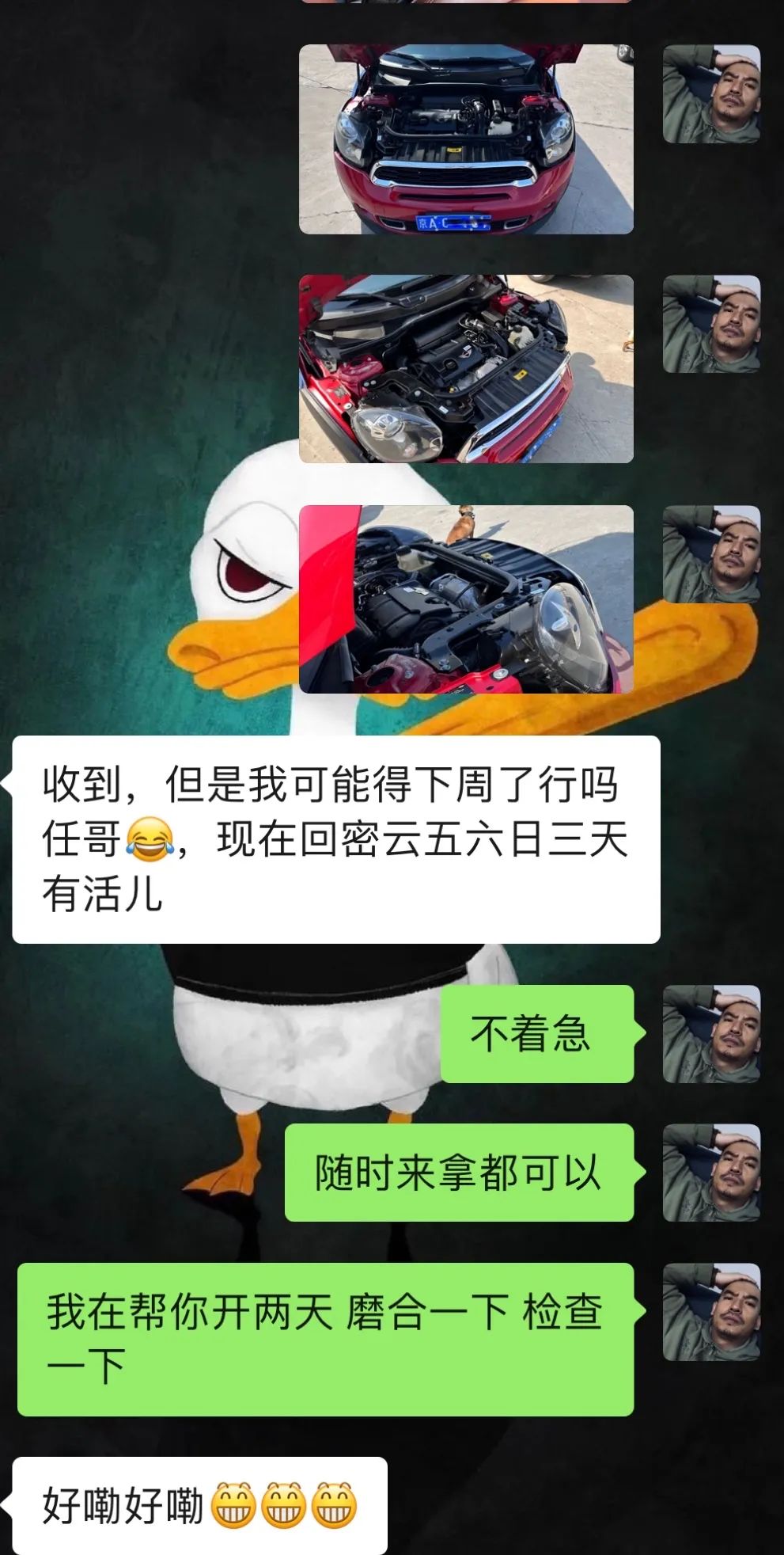 极品车况12年宝马mini,极品车况宝马mini