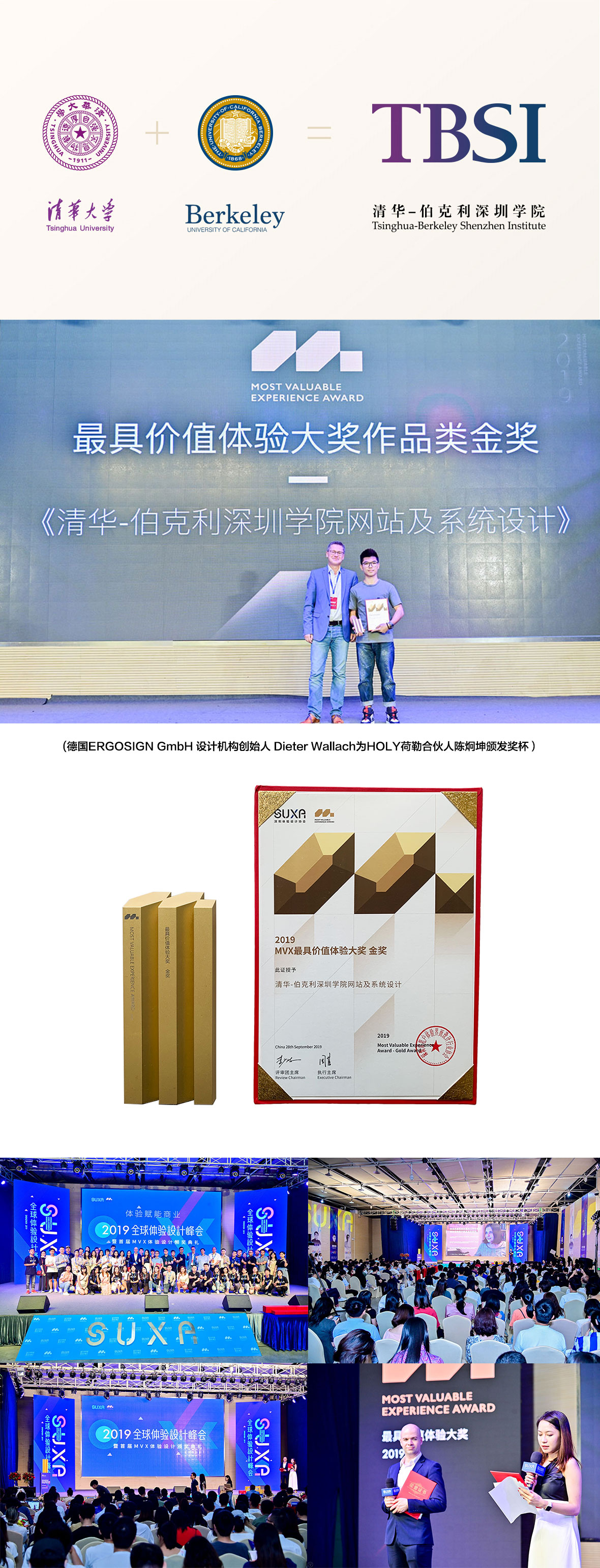 网站建设公司哪家好,网站建设公司排行榜