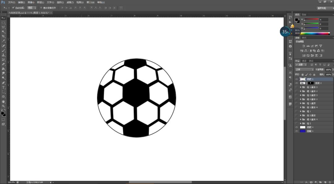 ps足球实战技巧大全集,ps实用案例教程