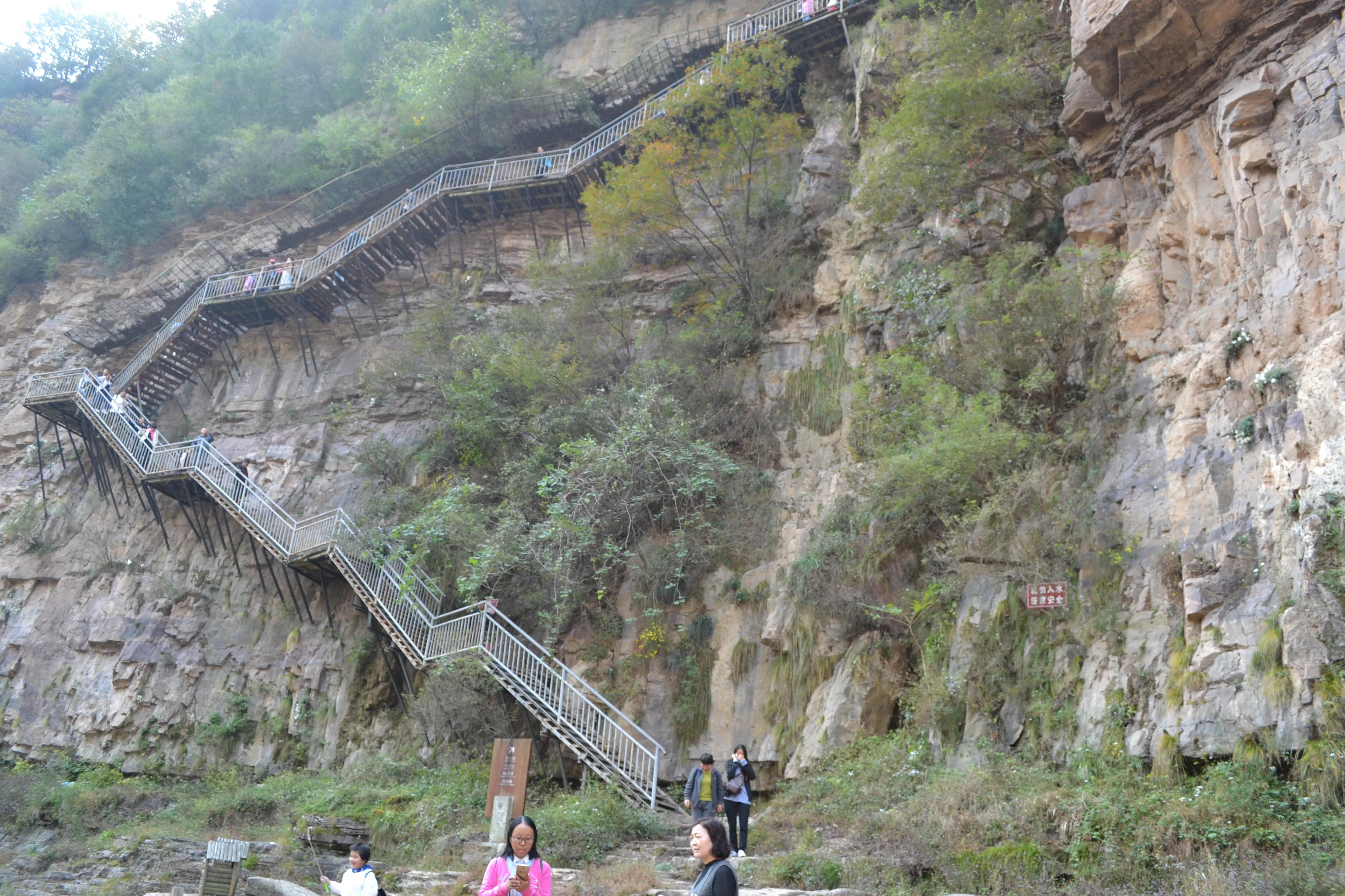 我的驴行日记——山西晋城蟒河