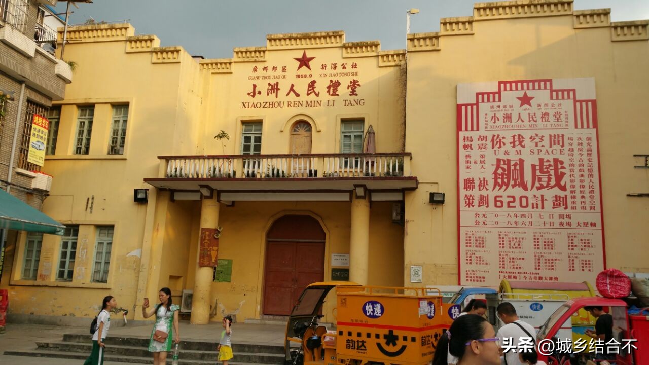 广州最值得去的景点及玩法推荐,广州旅游最省钱景点推荐